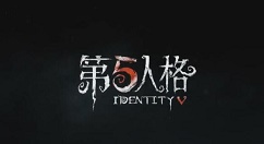 分享第五人格红蝶厌离抱人动作获取分享。 