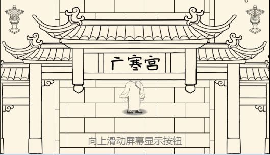 暴走英雄坛中秋节月饼礼盒活动分享