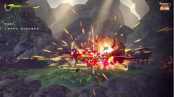 天穗之咲稻姬万牙洞面具怎么拿 天穗之咲稻姬万牙洞面具具体位置