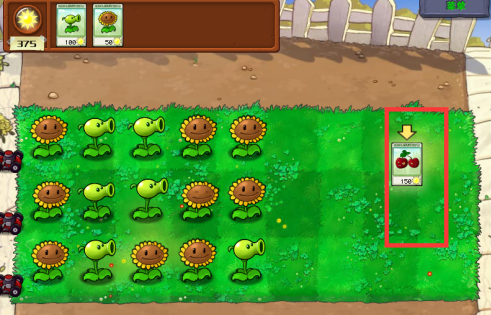 植物大战僵尸电脑版第二关怎么玩？植物大战僵尸电脑版第二关玩法攻略