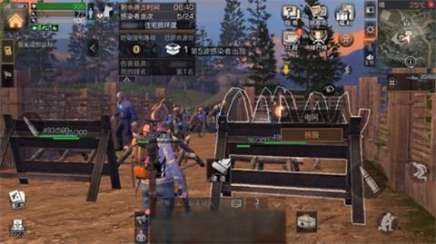 《明日之后》营地守卫战玩法详解