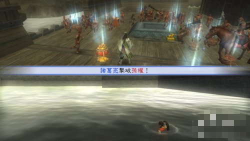 真三国无双5如何获得武器 真三国无双5获得武器的方法攻略