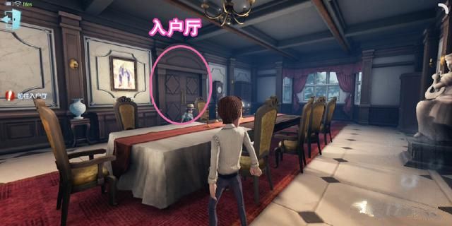 第五人格律师推演日记1完成方法分享