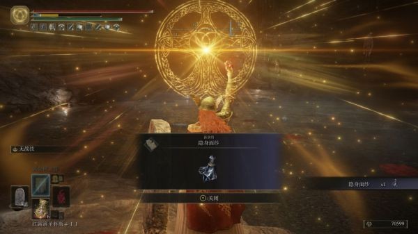 艾尔登法环圣光挂机流怎么玩？艾尔登法环圣光挂机流玩法详解