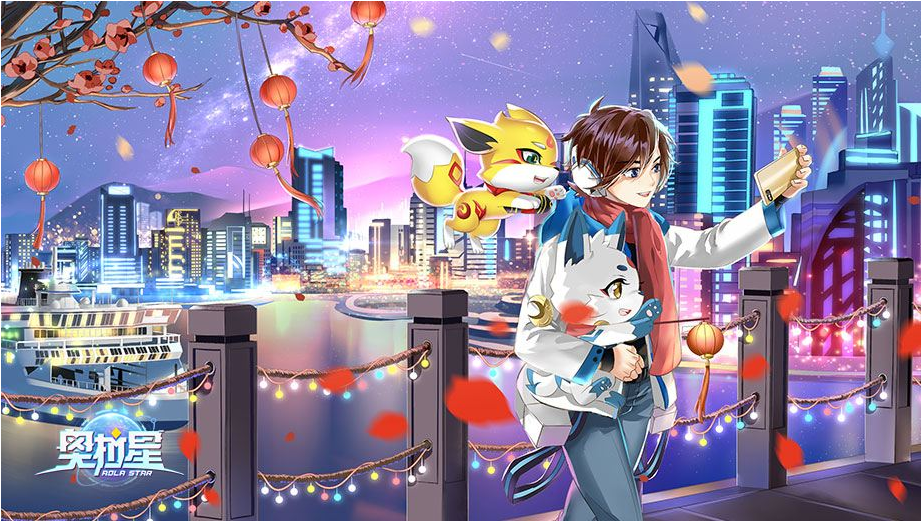 奥拉星骑乘的亚比详细介绍