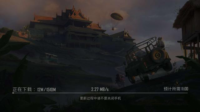 刺激战场国际服万圣节更新内容分享