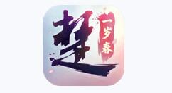 一梦江湖拼图任务通关攻略