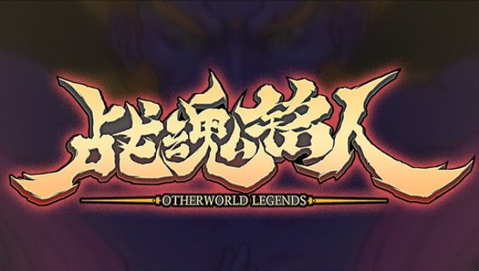 小编分享战魂铭人怎么预约。 