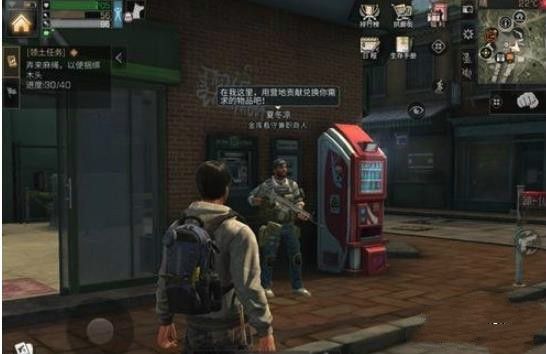 明日之后最新隐藏图纸获取详解