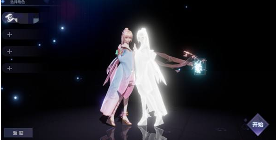 龙族幻想5v5天梯双生玩法详细介绍