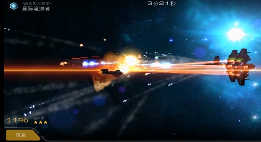 末日远征新手进阶切割技巧与克制防守详解