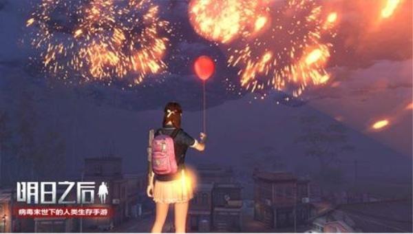 明日之后圣托帕尼海岛地图特色分享