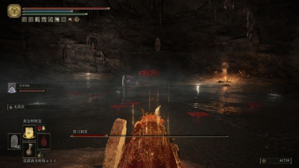 艾尔登法环圣光挂机流怎么玩？艾尔登法环圣光挂机流玩法详解