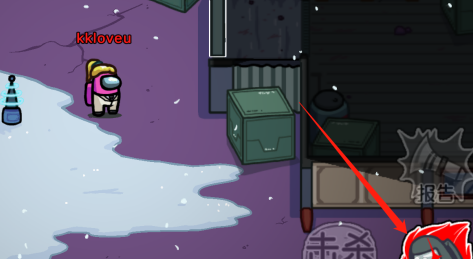 太空狼人杀如何破坏飞船？太空狼人杀破坏飞船的详细攻略