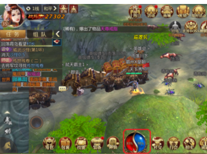 传奇世界3D消除音效的详细攻略