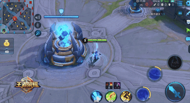 《王者荣耀》下雨场景触发详解