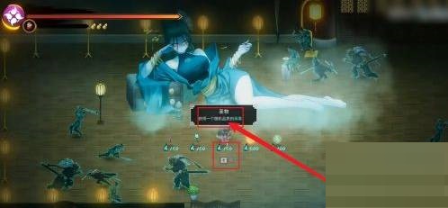 暖雪毒流怎么解锁?暖雪毒流解锁方法