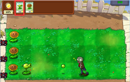 植物大战僵尸电脑版第二关怎么玩？植物大战僵尸电脑版第二关玩法攻略