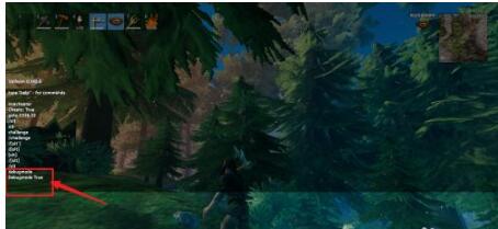 英灵神殿怎么飞行 英灵神殿飞行的相关攻略