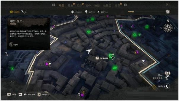 消逝的光芒2如何刷僵尸材料？消逝的光芒2刷僵尸材料的方法