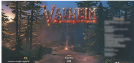 英灵神殿怎么飞行 英灵神殿飞行的相关攻略