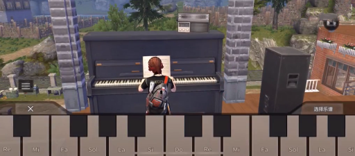 明日之后钢琴使用与曲子弹奏详解