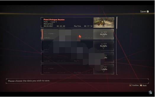 绯红结系如何存档  绯红结系如何保存