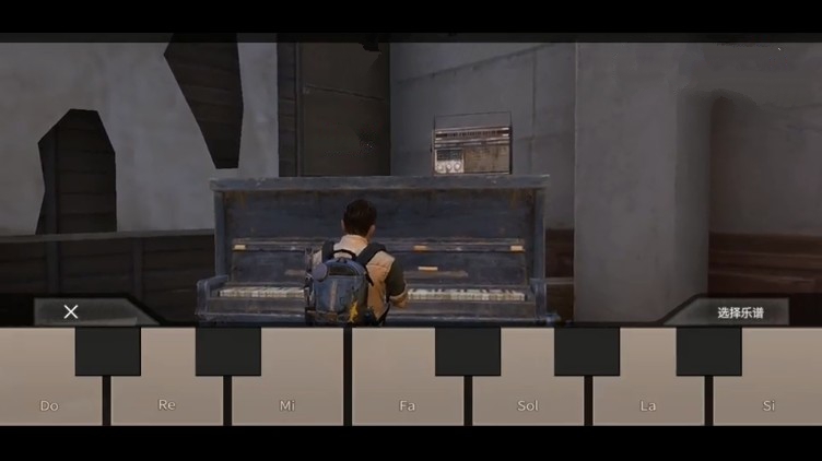 明日之后钢琴使用与曲子弹奏详解