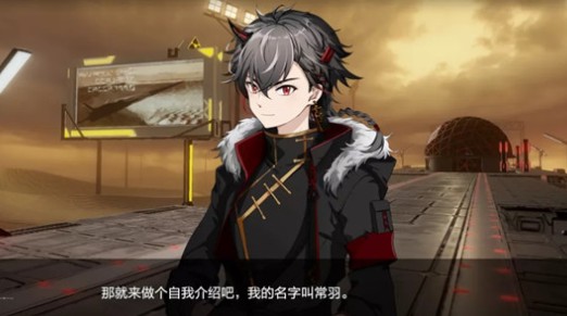 战双帕弥什常羽游麟哪方的?战双帕弥什新构造体常羽游麟解析