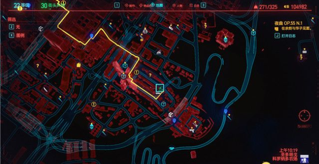 赛博朋克2077目击赛博精神病打折的医生怎么玩？赛博朋克2077目击赛博精神病打折的医生任务的通关攻略