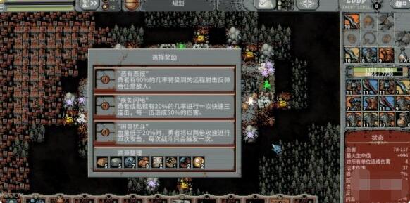 循环英雄追忆迷宫怎么用？循环英雄追忆迷宫使用技巧