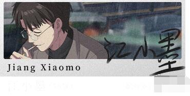 泡沫冬景和平默示录角色有哪些？泡沫冬景和平默示录角色介绍