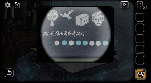 《回忆之谜》第一关分享