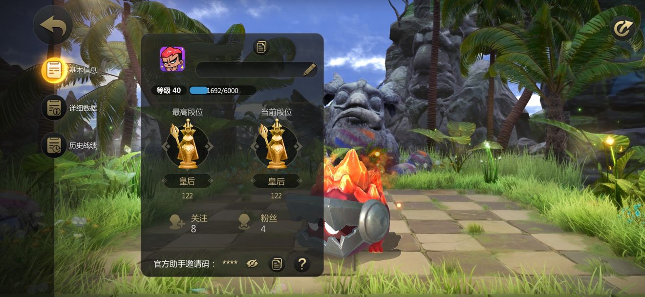 多多自走棋精英战流阵容与装备攻略