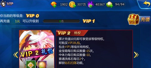 死神来了手游进化丸获得方法