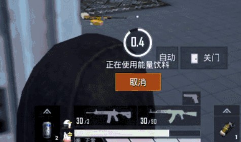 和平精英移动中可使用药品功能解析