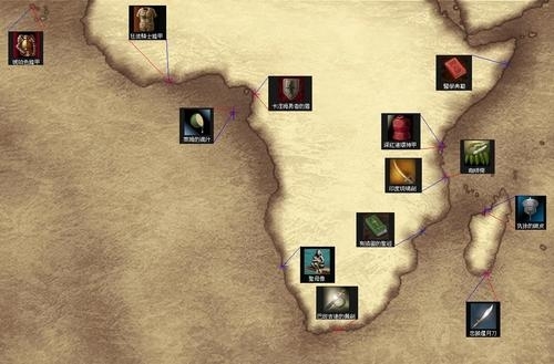 说说大航海时代4威力加强版全宝物位置攻略。 