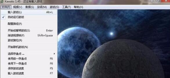 月华剑士2黄龙选取具体操作步骤