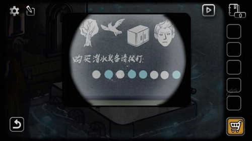 《回忆之谜》第一关分享