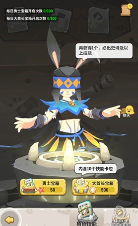 不休的乌拉拉海星和珍珠最佳购买选择解析