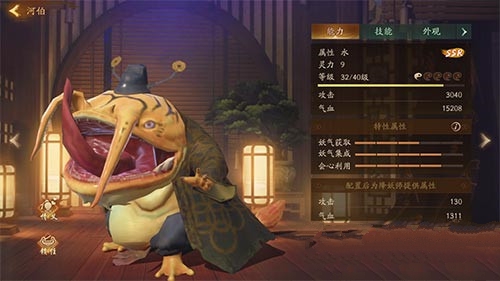 神都夜行录角色类型与对应拓印搭配分享