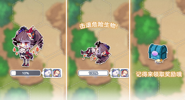 崩坏学园2探索夏之岛活动怎么玩？崩坏学园2探索夏之岛活动详情