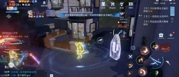 龙族幻想白月境白石头刷新具体方位介绍