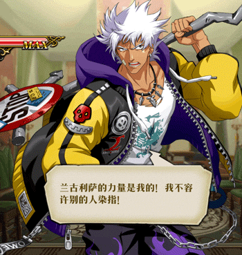 梦幻模拟战手游尤利娅皮肤崩坏之刃获取途径详细介绍