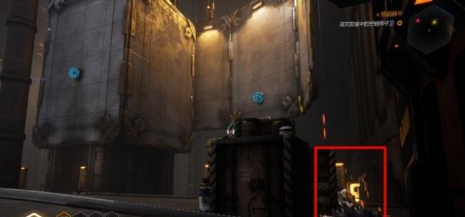 幽灵行者全收集道具位置一览 幽灵行者全收集图文攻略