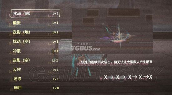 艾希新手推荐加点攻略