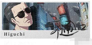 泡沫冬景和平默示录角色有哪些？泡沫冬景和平默示录角色介绍