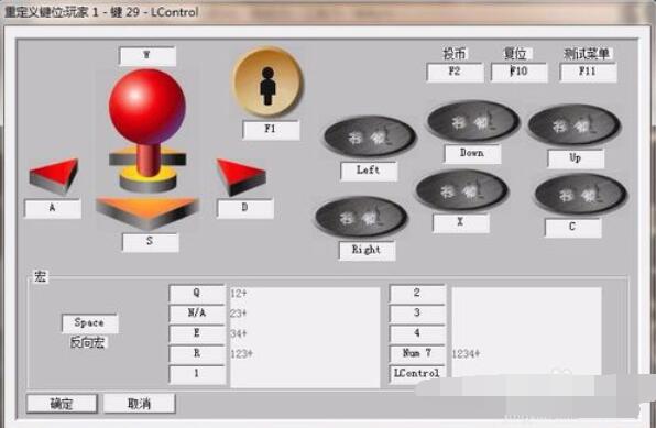 月华剑士2黄龙选取具体操作步骤