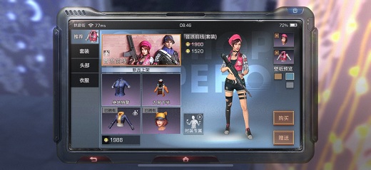 《明日之后》音浪前线的价值详细讲解