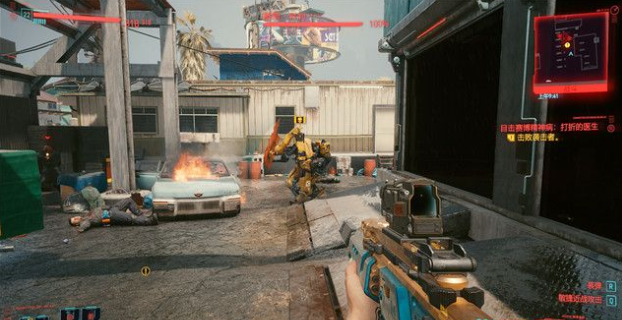 赛博朋克2077目击赛博精神病打折的医生怎么玩？赛博朋克2077目击赛博精神病打折的医生任务的通关攻略